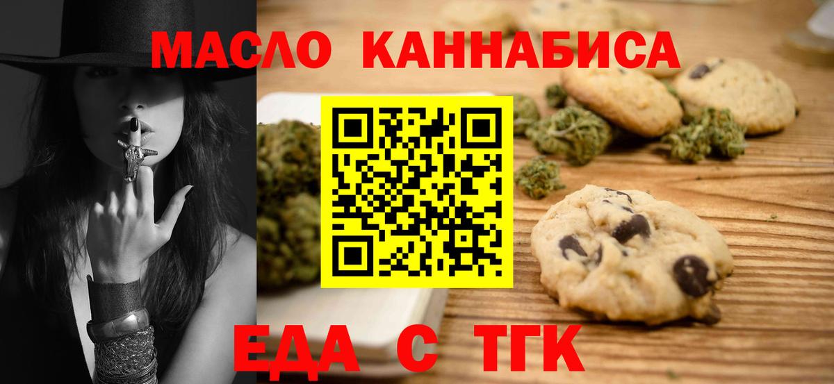 НБОМе Кызыл