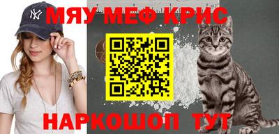 ГАЛЛЮЦИНОГЕННЫЕ ГРИБЫ Канаш