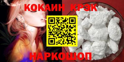 MDMA Камышлов
