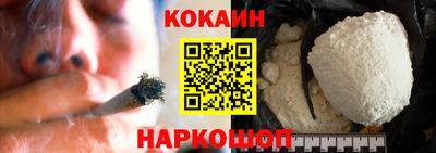 ГАЛЛЮЦИНОГЕННЫЕ ГРИБЫ Канаш