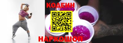 меф VHQ Кандалакша