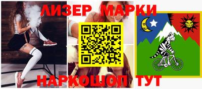 MDMA Камышлов