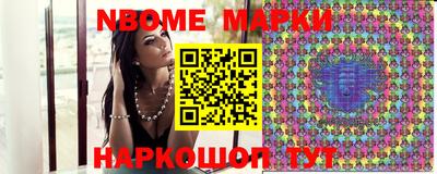 ГАЛЛЮЦИНОГЕННЫЕ ГРИБЫ Канаш