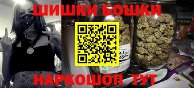 MDMA Камышлов