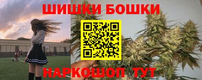 MDMA Камышлов