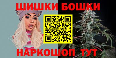 ГАЛЛЮЦИНОГЕННЫЕ ГРИБЫ Канаш