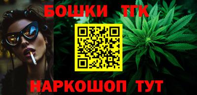 меф VHQ Кандалакша