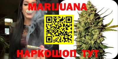 меф VHQ Кандалакша