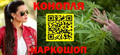 MDMA Камышлов