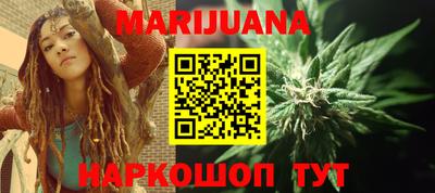 ГАЛЛЮЦИНОГЕННЫЕ ГРИБЫ Канаш