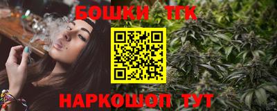 меф VHQ Кандалакша