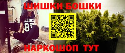 ГАЛЛЮЦИНОГЕННЫЕ ГРИБЫ Канаш