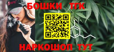 MDMA Камышлов