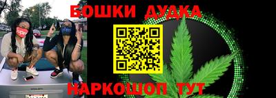 MDMA Камышлов
