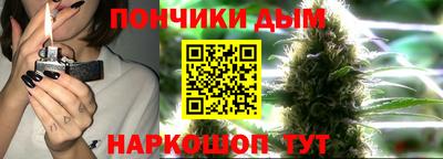 MDMA Камышлов