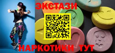меф VHQ Кандалакша