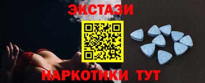ГАЛЛЮЦИНОГЕННЫЕ ГРИБЫ Канаш