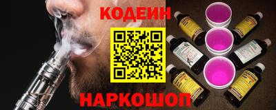 ГАЛЛЮЦИНОГЕННЫЕ ГРИБЫ Канаш