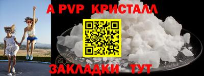 ГАЛЛЮЦИНОГЕННЫЕ ГРИБЫ Канаш