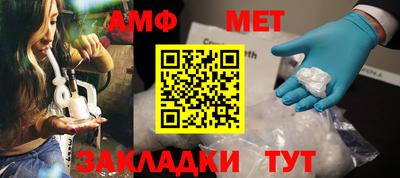ГАЛЛЮЦИНОГЕННЫЕ ГРИБЫ Канаш