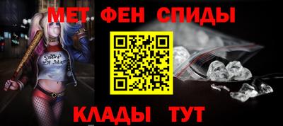 MDMA Камышлов
