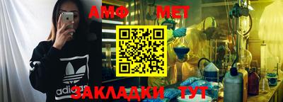 MDMA Камышлов