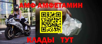 MDMA Камышлов