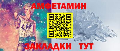 ГАЛЛЮЦИНОГЕННЫЕ ГРИБЫ Канаш