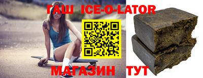 ГАЛЛЮЦИНОГЕННЫЕ ГРИБЫ Канаш