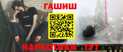 ГАЛЛЮЦИНОГЕННЫЕ ГРИБЫ Канаш