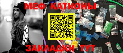 ГАЛЛЮЦИНОГЕННЫЕ ГРИБЫ Канаш