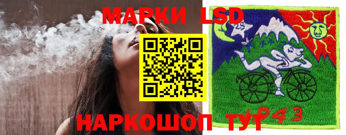 Гашиш  Метадон  КЕТАМИН  Cocaine  Наркошоп  Вход с VPN  Кызыл  МЕФ кристаллы  Меф  Канабис 